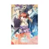 Sugar Apple Fairy Tale (Manga) Volume 03