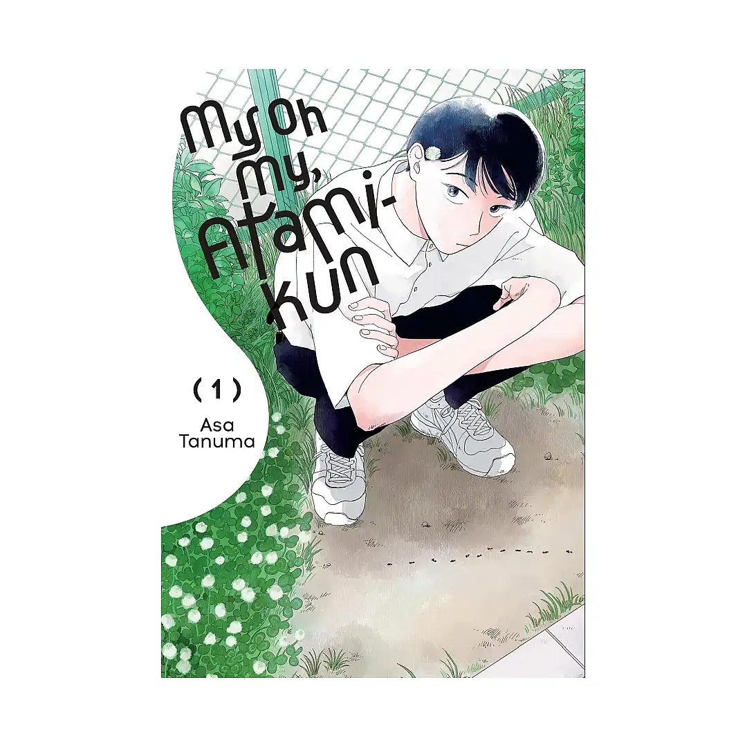 9781975392635 My Oh My, Atami-Kun (Manga) Volume 01
