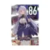 9781975392703 86--Eighty-Six: Alter (Light Novel) Volume 01
