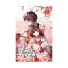 9781975393168 Bride of the Barrier Master (Manga) Volume 02