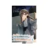 9781975393748 The Girl I Saved on the Train Turned Out to Be My Childhood Friend (Manga) Volume 08