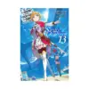 9781975394370 Is It Wrong to Try to Pick Up Girls in a Dungeon? On the Side: Sword Oratoria (Light Novel) Volume 13