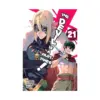 9781975394745 The Devil Is a Part-Timer! (Manga) Volume 21