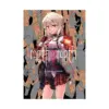 Meth-E-Meth: The Complete Edition (Manga)
