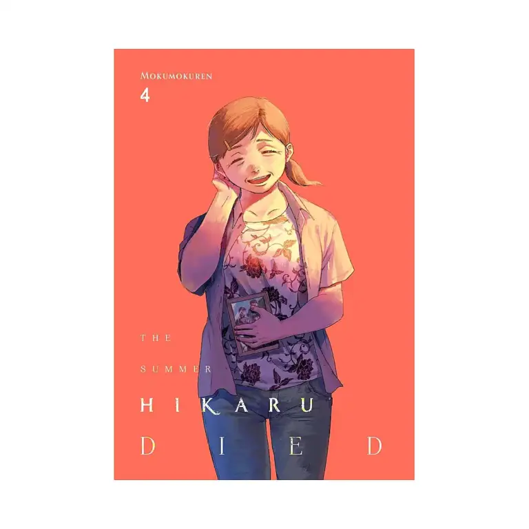 9781975398620 The Summer Hikaru Died (Manga) Volume 04