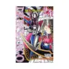Murcielago (Manga) Volume 24