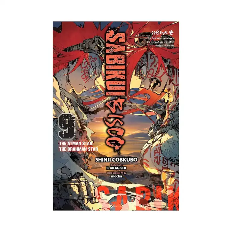 9781975398927 Sabikui Bisco (Light Novel) Volume 09