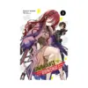 9781975399023 Combatants Will Be Dispatched! (Light Novel) Volume 03