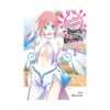 9781975399863 Excellent Property, Rejects for Residents: Baths, Lavatories, and Angels Are Communal (Manga) Volume 01