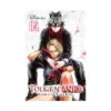 Tougen Anki: Legend of the Cursed Blood (Manga) Volume 04