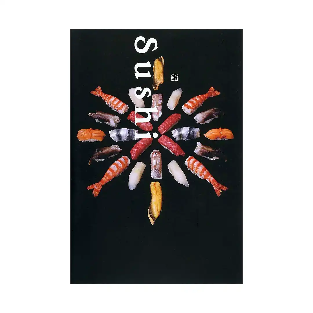 9784756241344 Sushi (Illustration Book)