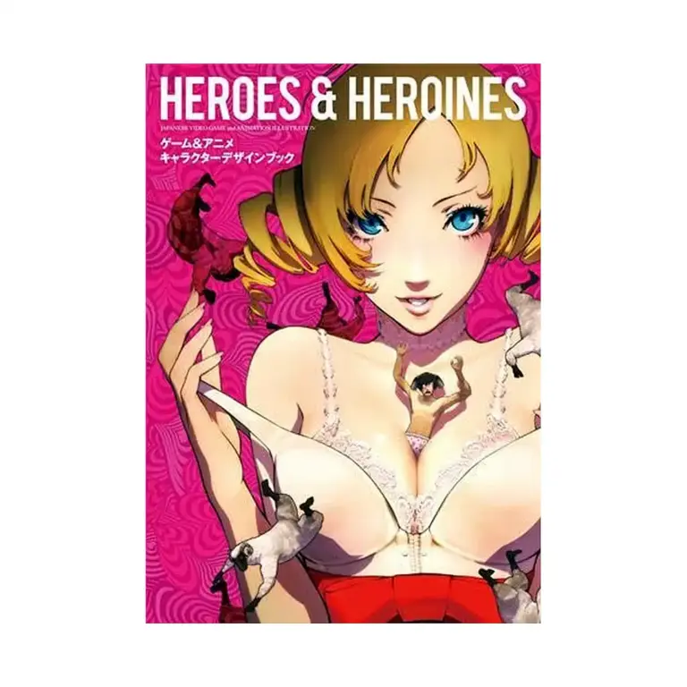 9784756241696 Heroes and Heroines: Japanese Video Game + Animation Illustration (Illustration Book)