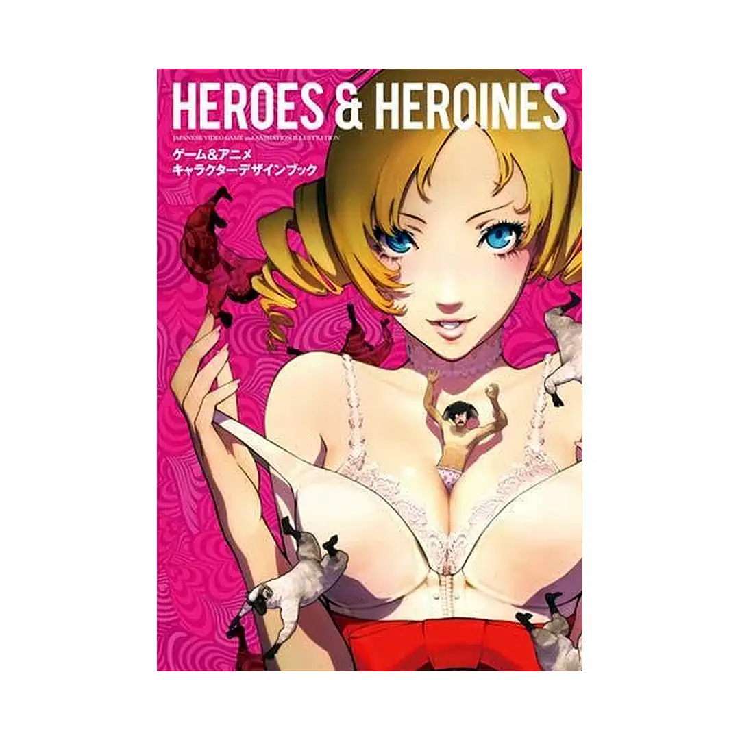 9784756241696 Heroes and Heroines: Japanese Video Game + Animation Illustration (Illustration Book)