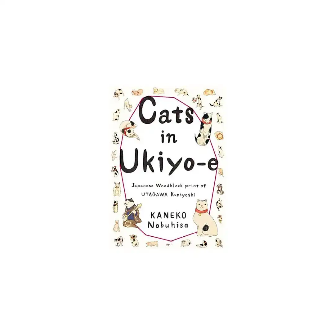 9784756242877 Cats in Ukiyo-E: Japanese Woodblock Print (Illustration Book)
