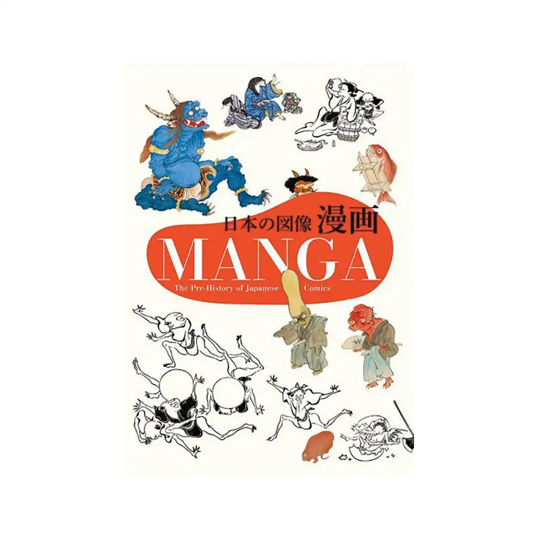 Manga: The Pre-History of Japanese Comics (Illustration Book)