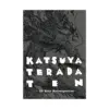 Katsuya Terada 10 Ten (Illustration Book)