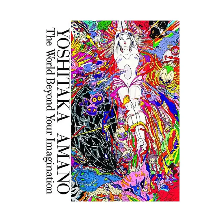 9784756246042 Yoshitaka Amano: The World Beyond Your Imagination (Illustration Book)
