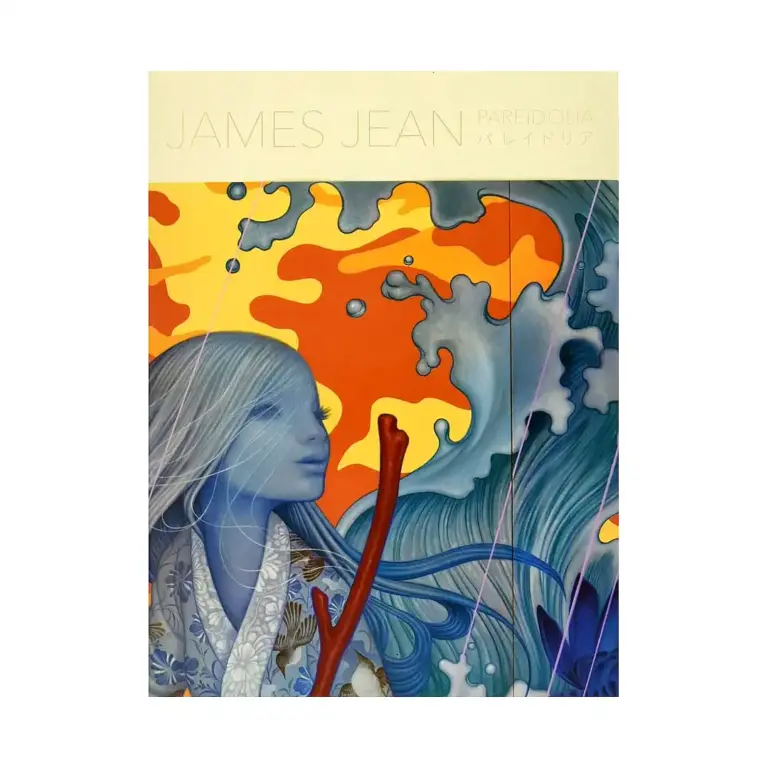 Pareidolia: A Retrospective of Beloved and New Works by James Jean (Illustration Book)