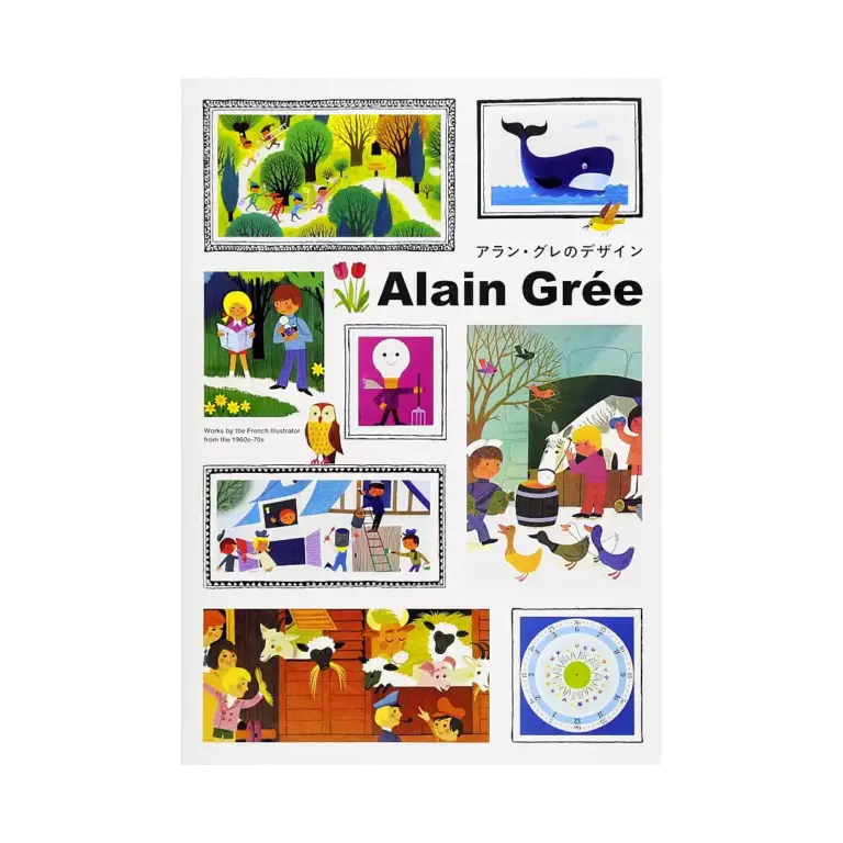 9784756247483 Alain Gr?e: Works by the French Illustrator from the 1960s-70s (Illustration Book)