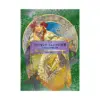 9784756247896 The World of Mucha: A Journey to Two Fairylands: Paris and Czech (Illustration Book)