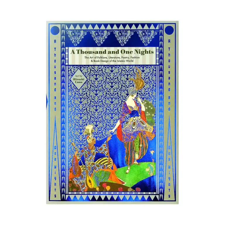 9784756248169 A Thousand and One Nights: The Art of Folklore, Literature, Poetry, Fashion & Book Design of the Islamic World (Illustration Book)