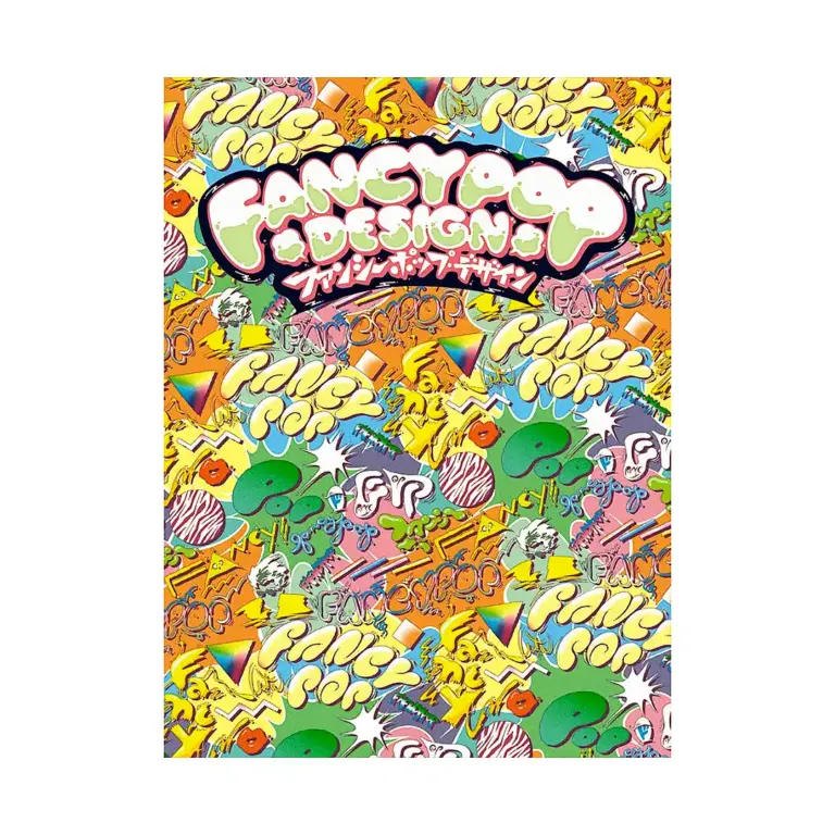 9784756248947 Fancy Pop Design (Illustration Book)