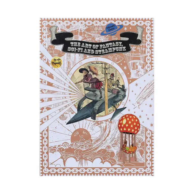 9784756249753 The Art of Fantasy, Sci-Fi and Steampunk (Illustration Book)