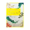 9784756250643 Elegance in Japanese Art: EDO Rinpa Bird and Flower Painting (Illustration Book)