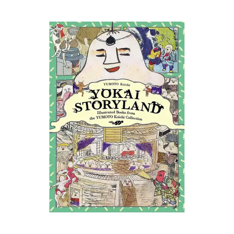 9784756251220 Yokai Storyland: Illustrated Books from the Yumoto Koichi Collection (Illustration Book)
