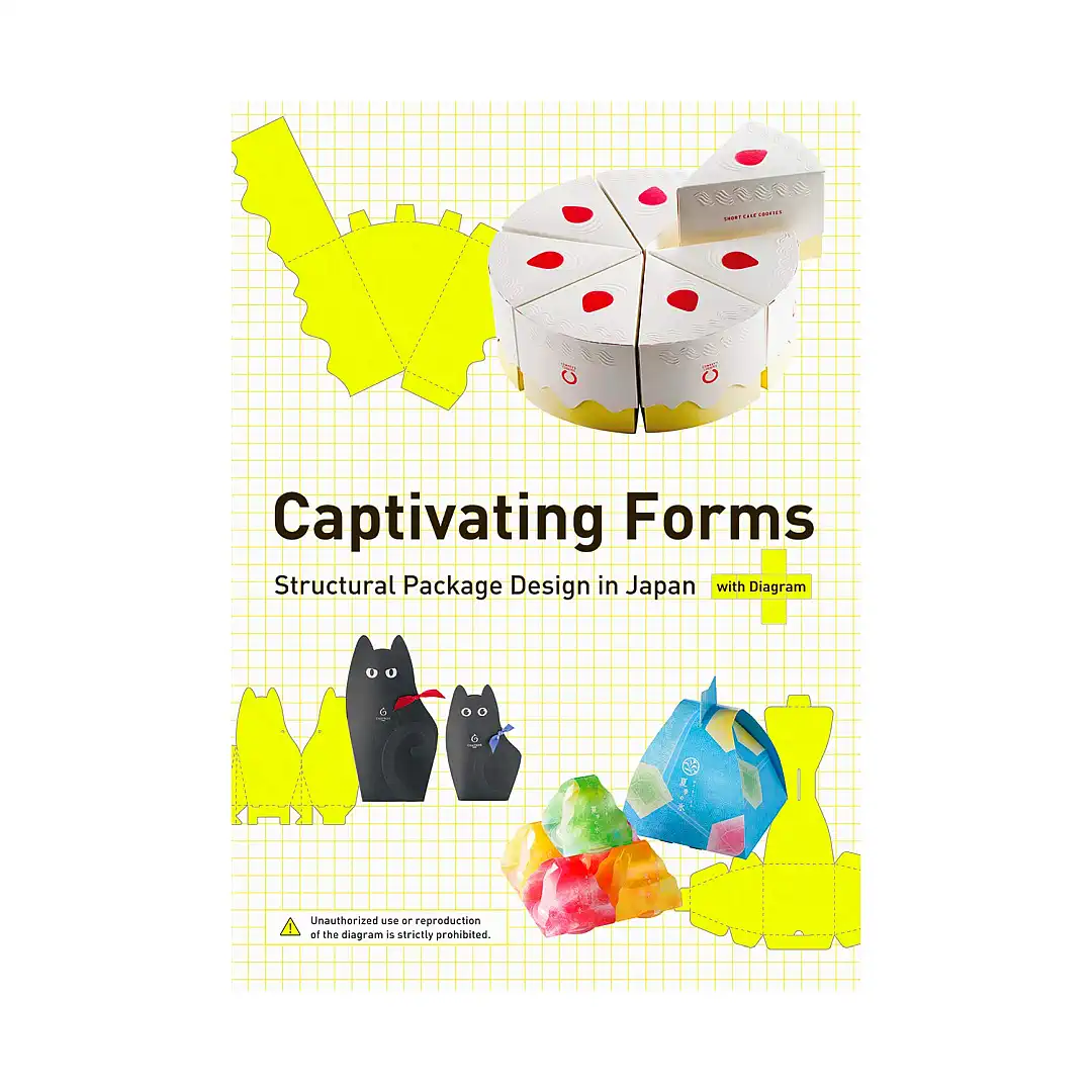 Captivating Forms: Structural Package Design in Japan (Illustration Book)