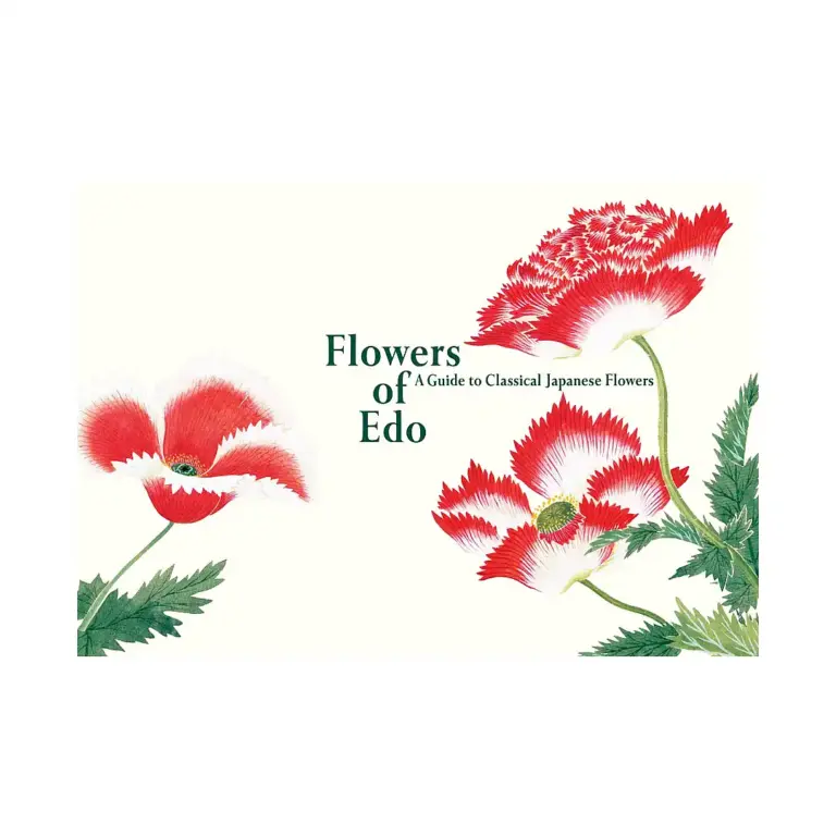 9784756251886 Flowers of EDO: A Guide to Classical Japanese Flowers (Illustration Book)