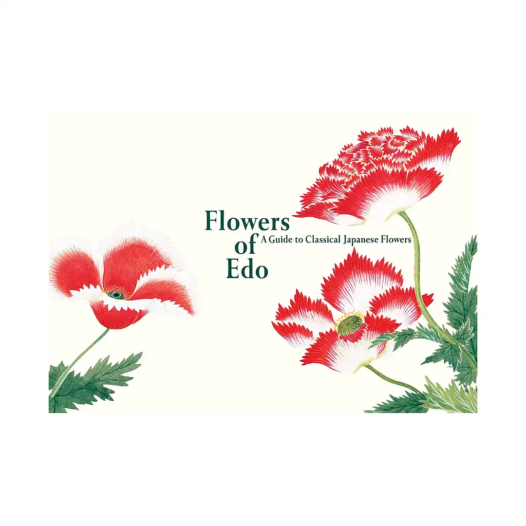 9784756251886 Flowers of EDO: A Guide to Classical Japanese Flowers (Illustration Book)
