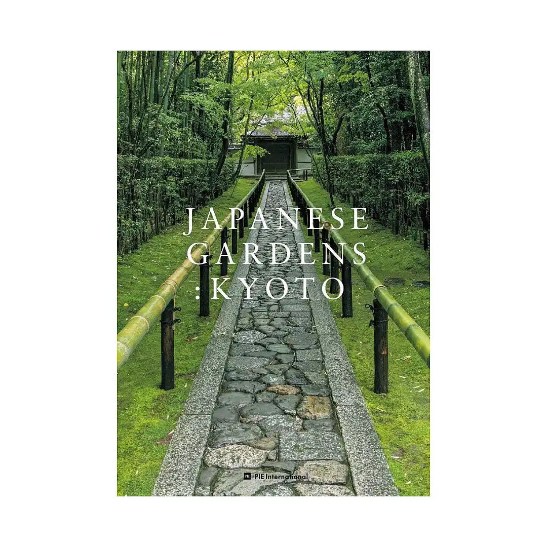 9784756252173 Japanese Gardens: Kyoto (Illustration Book)