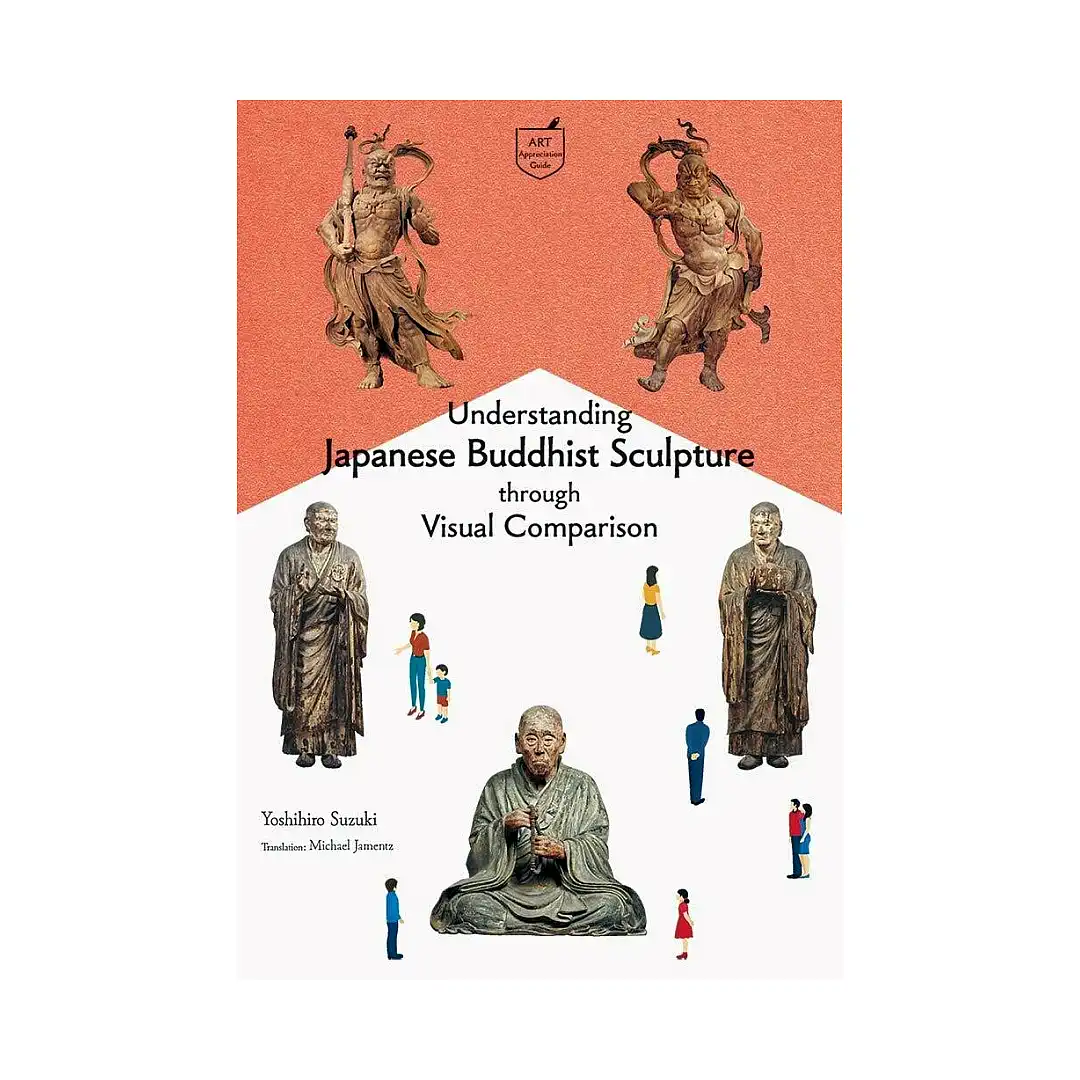 9784756252388 Understanding Japanese Buddhist Sculpture Through Visual Comparison (Illustration Book)