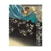 Once More Unto the Breach: Samurai Warriors and Heroes in Ukiyo-E Masterpieces (Illustration Book)
