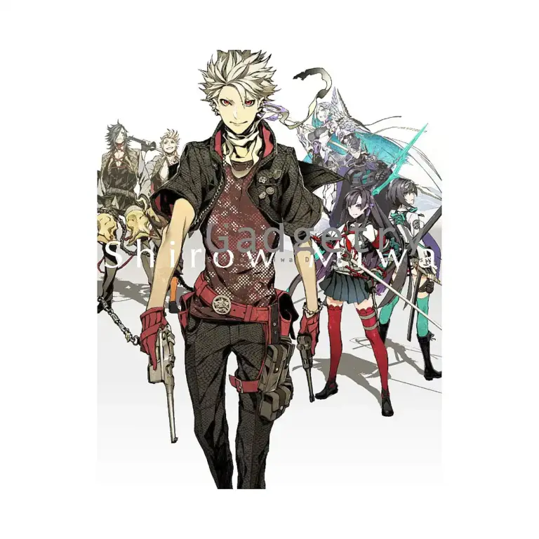 9784756252968 Gadgetry: Shirow Miwa Design Archives (Updated English Edition) (Illustration Book)