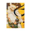 9784756253118 Decorative Japanese Painting: : The Rinpa Aesthetic in Japanese Art (Illustration Book)