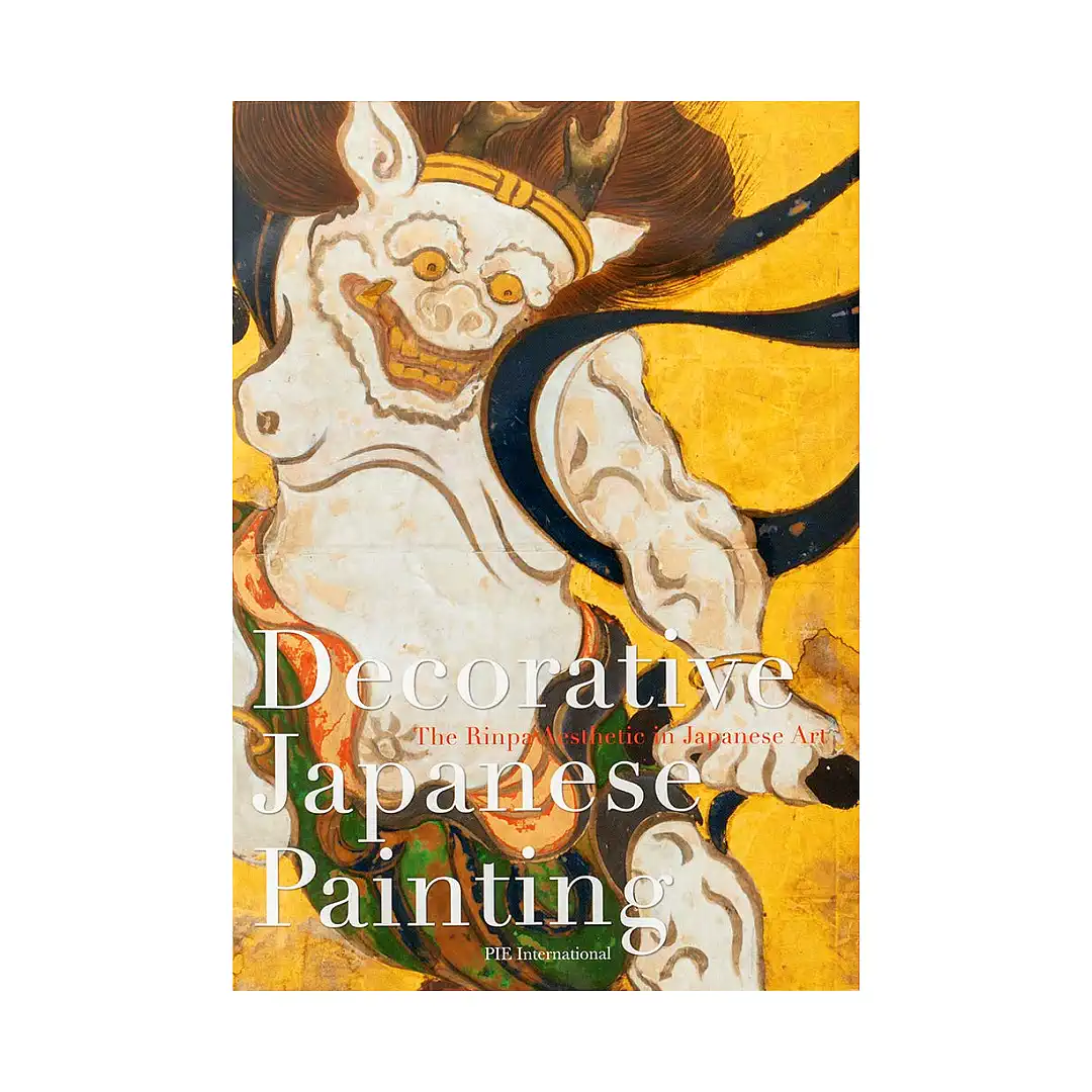 9784756253118 Decorative Japanese Painting: : The Rinpa Aesthetic in Japanese Art (Illustration Book)