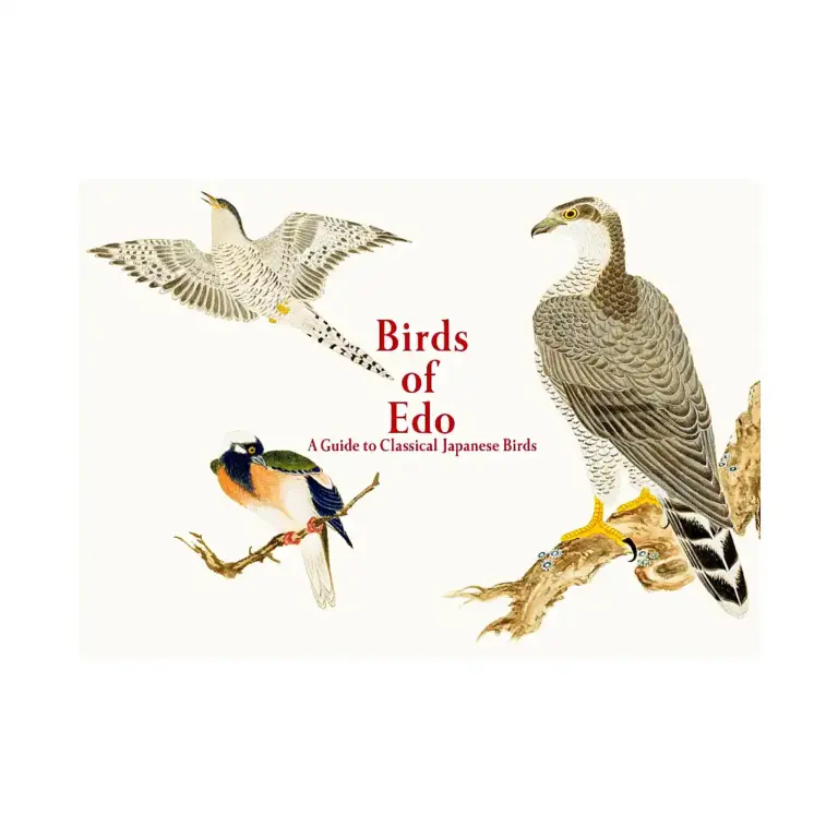 Birds of EDO: A Guide to Classical Japanese Birds (Illustration Book)