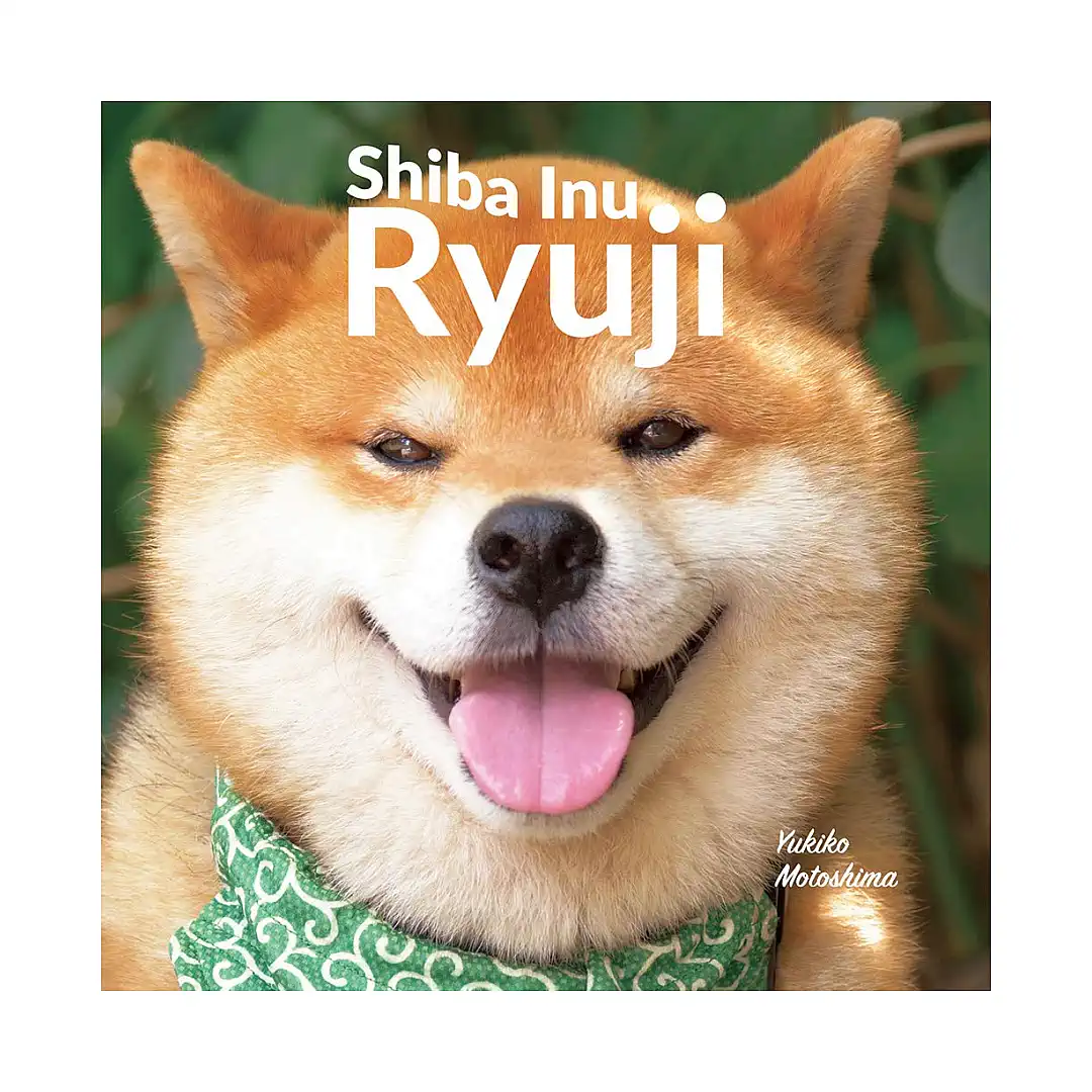 Shiba Inu Ryuji (Illustration Book)