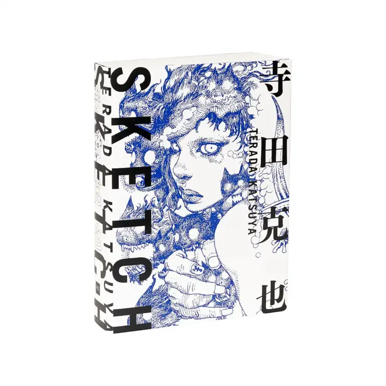 Terada Katsuya Sketch (Illustration Book)