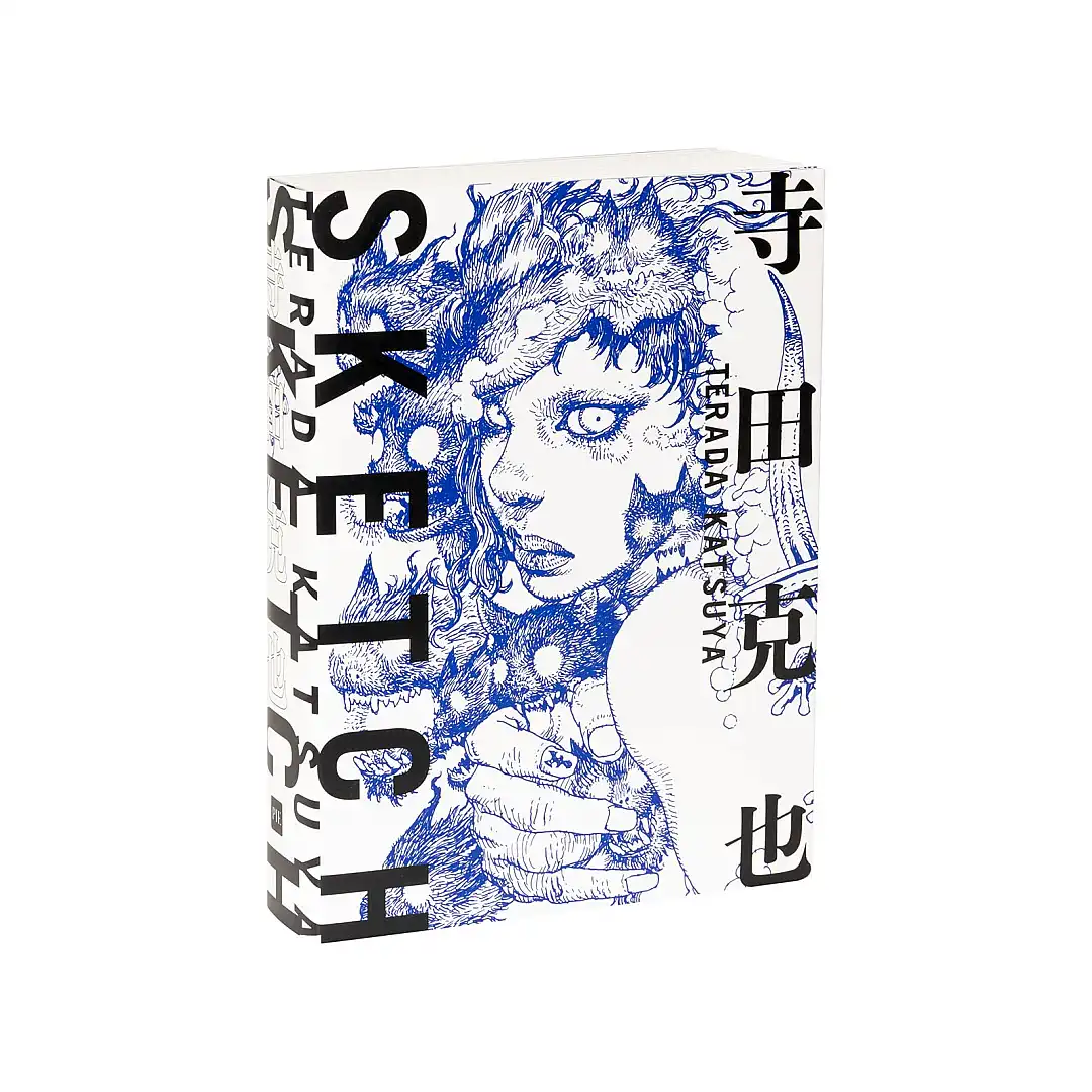 Terada Katsuya Sketch (Illustration Book)