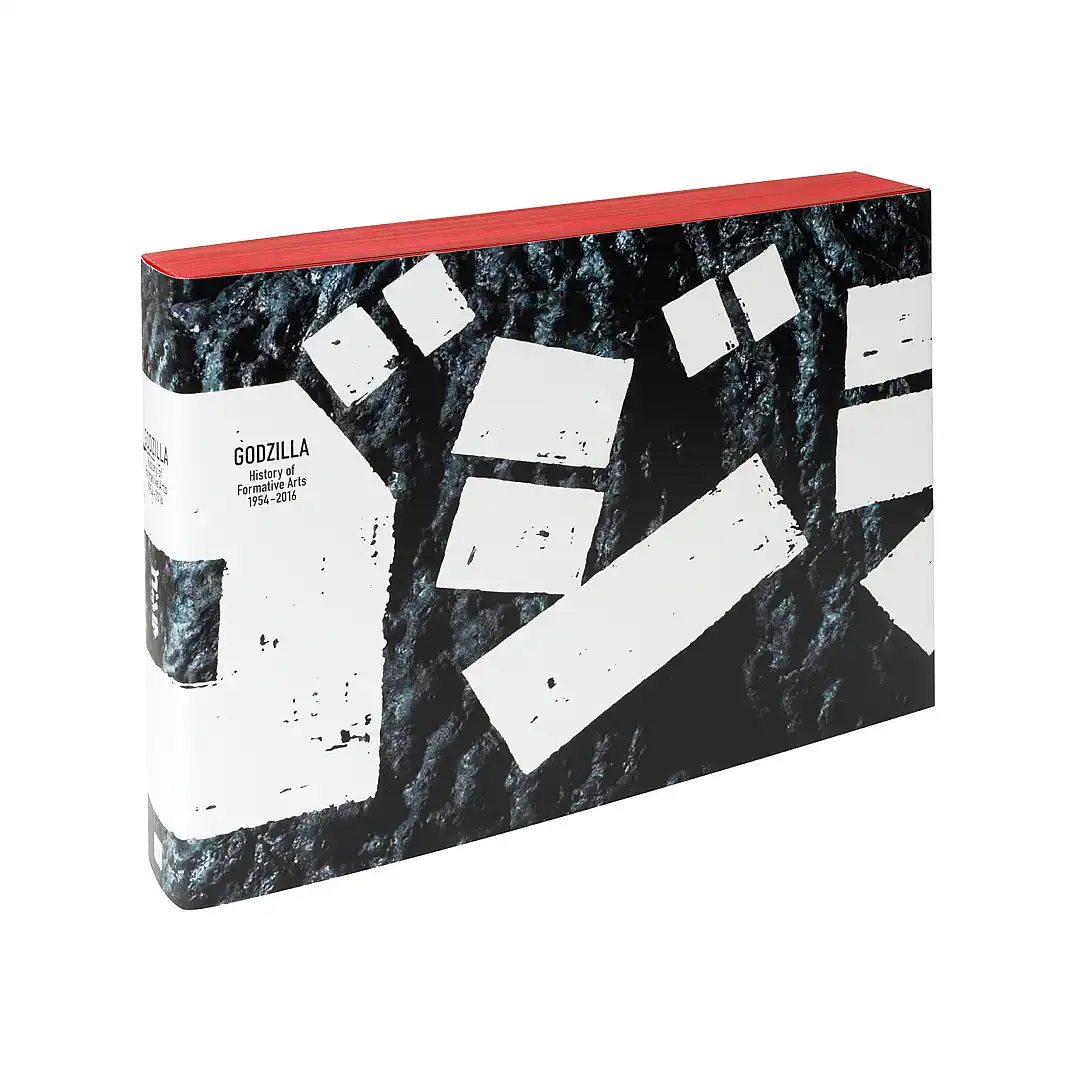 9784756254313 Godzilla: History of Formative Arts 1954-2016 (Illustration Book)