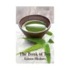 9784756254351 The Book of Tea (Illustration Book)