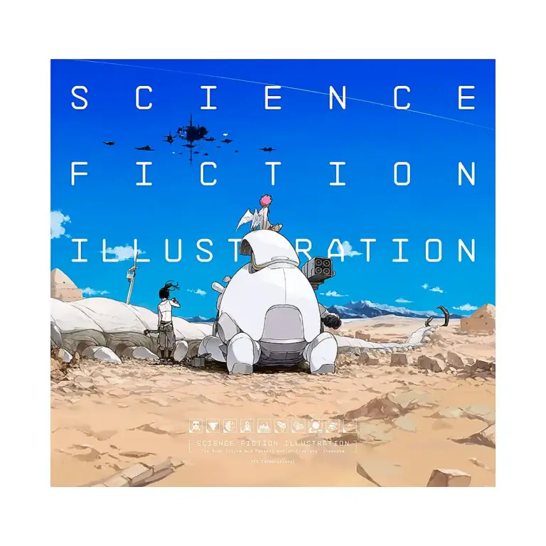 9784756255228 Science Fiction Illustration: The Near Future and Fantasy Worlds Creators' Showcase (Illustration Book)