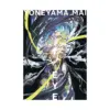 Eye: Yoneyama Mai (Illustration Book)