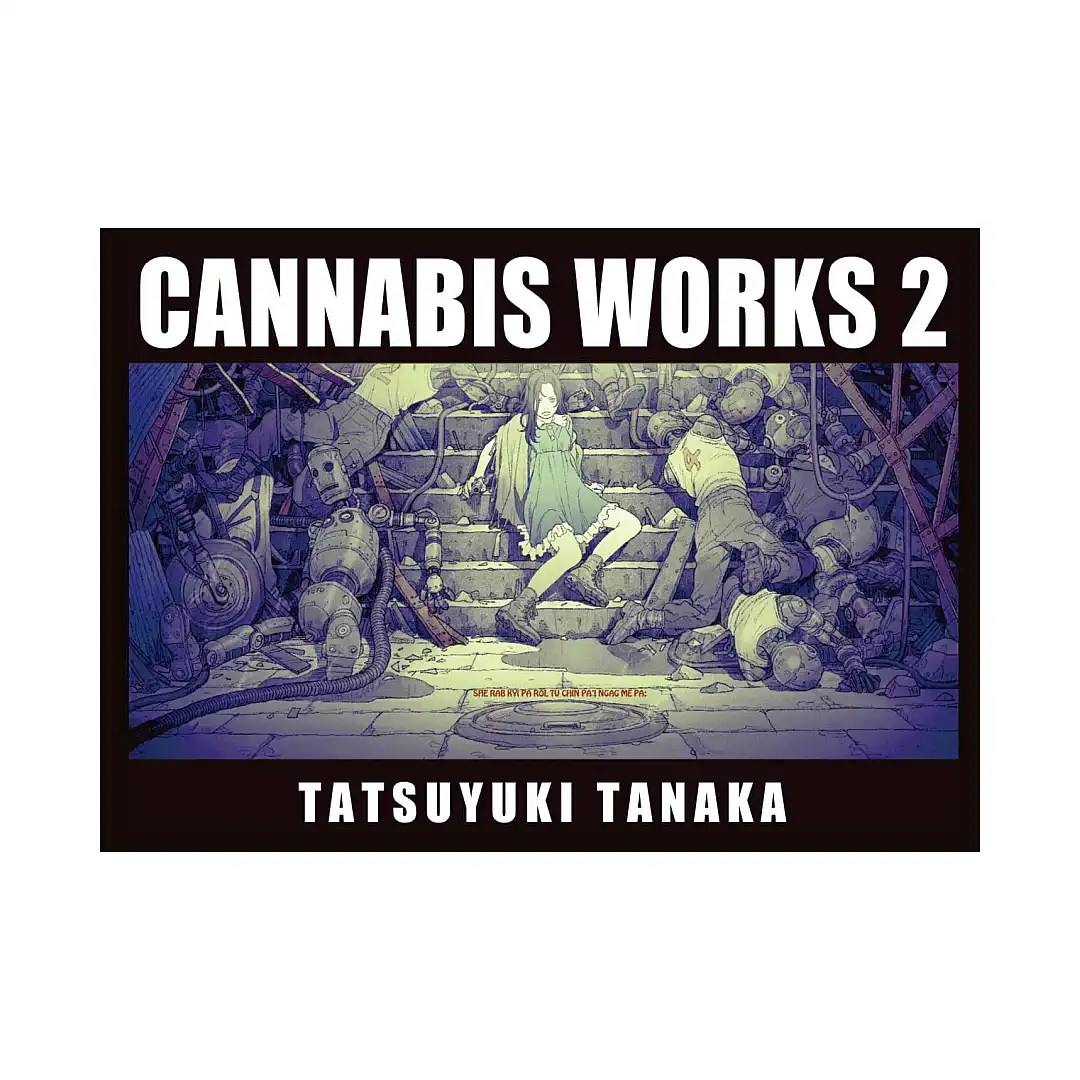 Cannabis Works 2 Tatsuyuki Tanaka Art Book (Illustration Book)