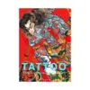 9784756258601 Tattoo: The Iconography of Japan (Illustration Book)