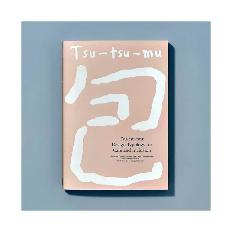 9784756260680 Tsu-Tsu-Mu: Design Typology for Care and Inclusion (Ilustration Books)
