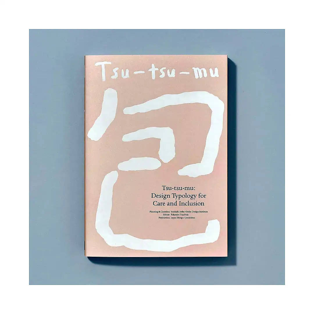 9784756260680 Tsu-Tsu-Mu: Design Typology for Care and Inclusion (Ilustration Books)